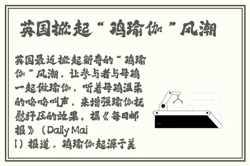 国产精品乱子伦xxxx裸